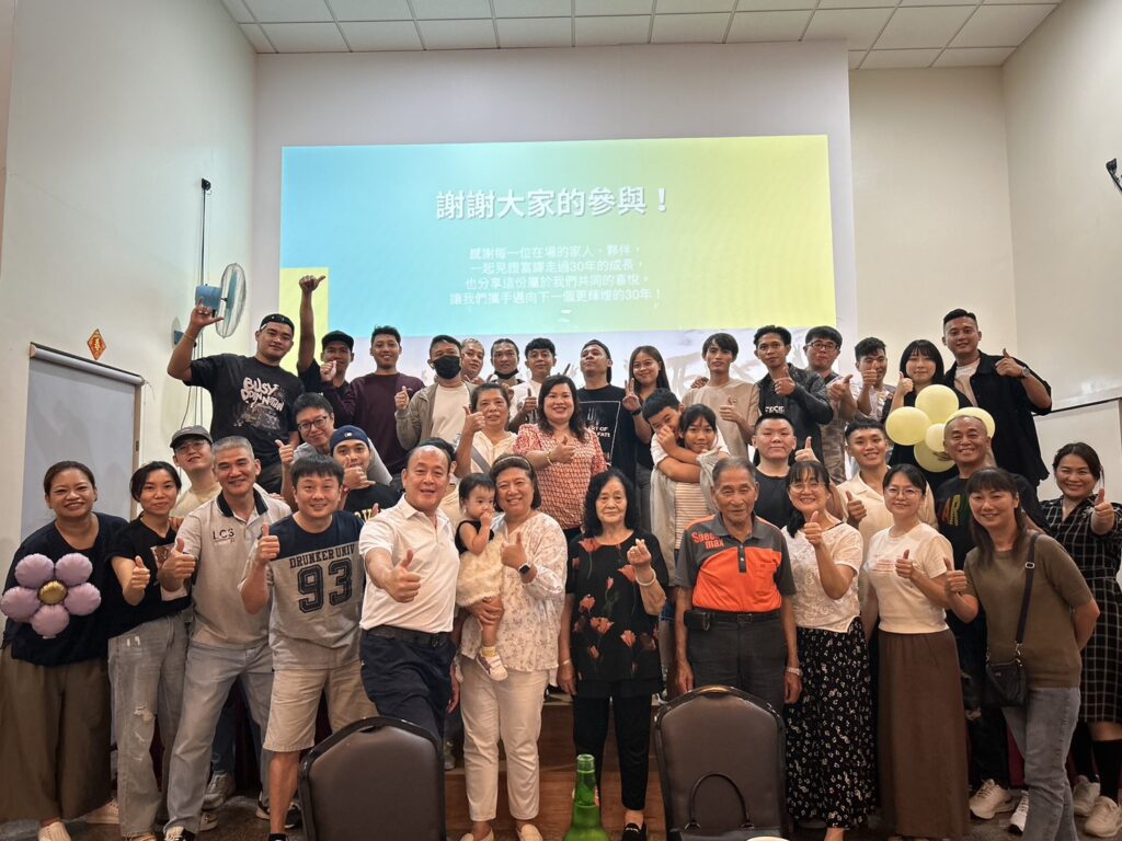 富譯工業30週年，員工大合照